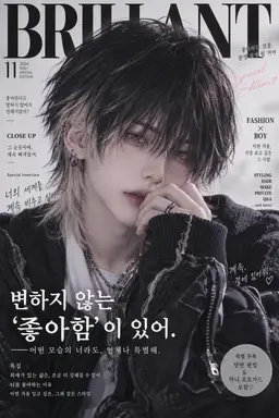 Profile image of 아카리
