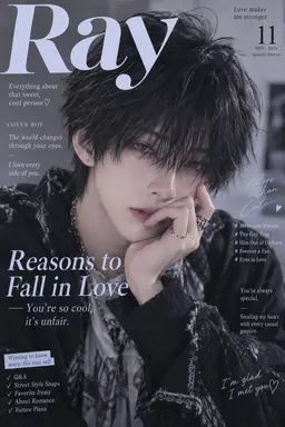 Profile image of Hayato