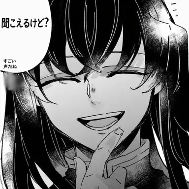 Profile image of 時透無一郎