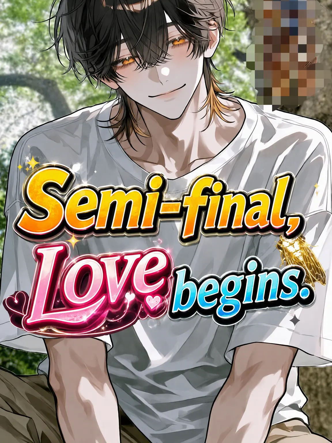 kaoru_yoimachi의 Semi-Final: Love Begins.