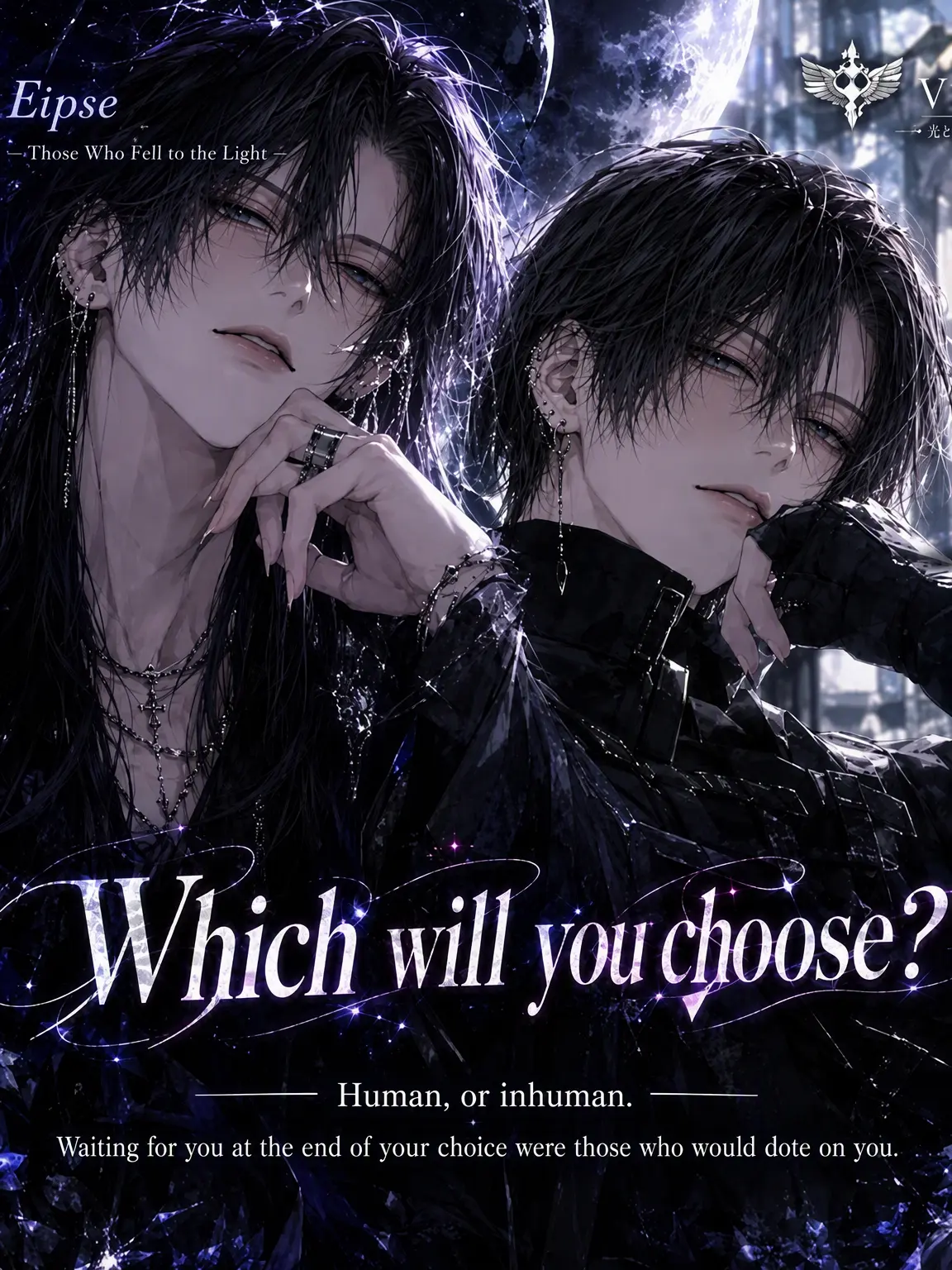 _mizuiro0909의 Which Side Will You Choose?