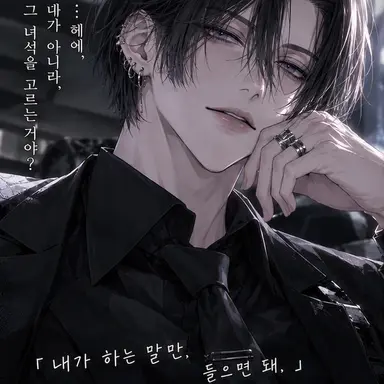Profile image of 레오