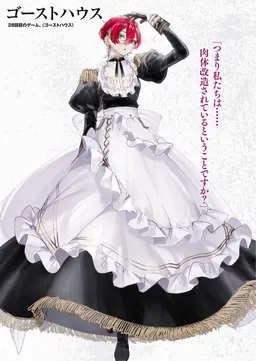 Profile image of ベニヤ
