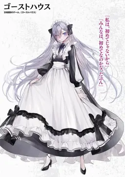 Profile image of ユウキ
