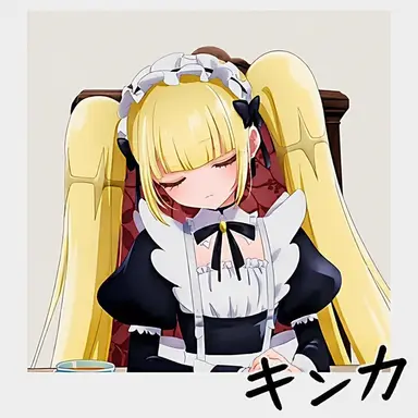 Profile image of キンコ