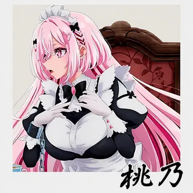 Profile image of モモノ