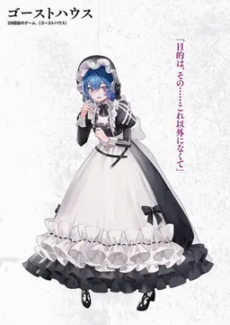 Profile image of アオイ