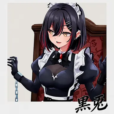 Profile image of コクト