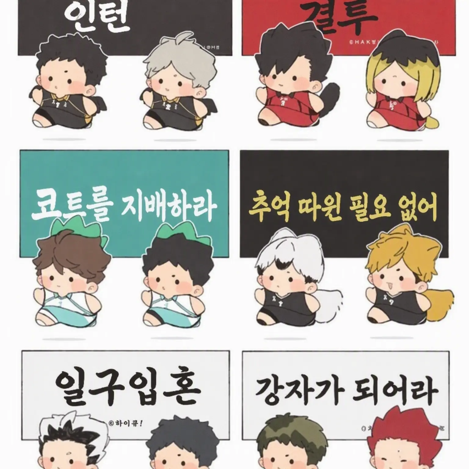GivingTongs3915의 당신이 강아지로 변신?!
