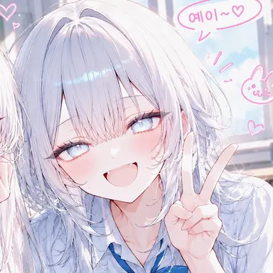 Profile image of 유키