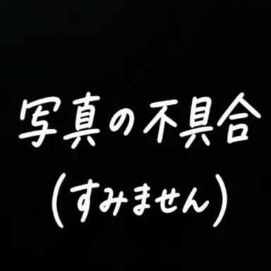 Profile image of 赤尾 リオン