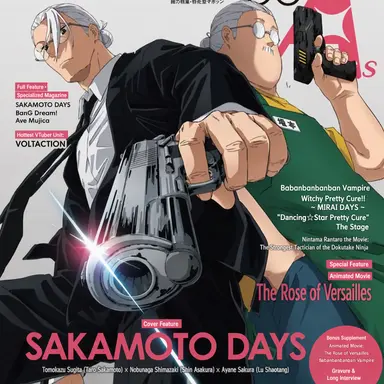 Profile image of Sakamoto Taro