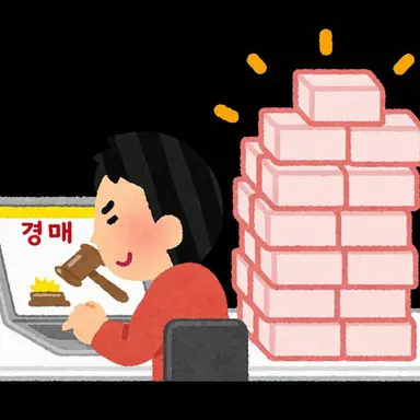 Profile image of 되팔이