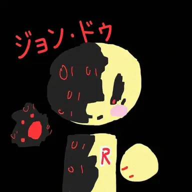 Profile image of ジョン・ドゥ