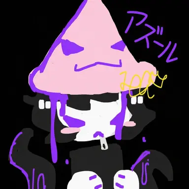 Profile image of アズール