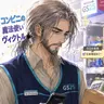 Profile image of ビクトル
