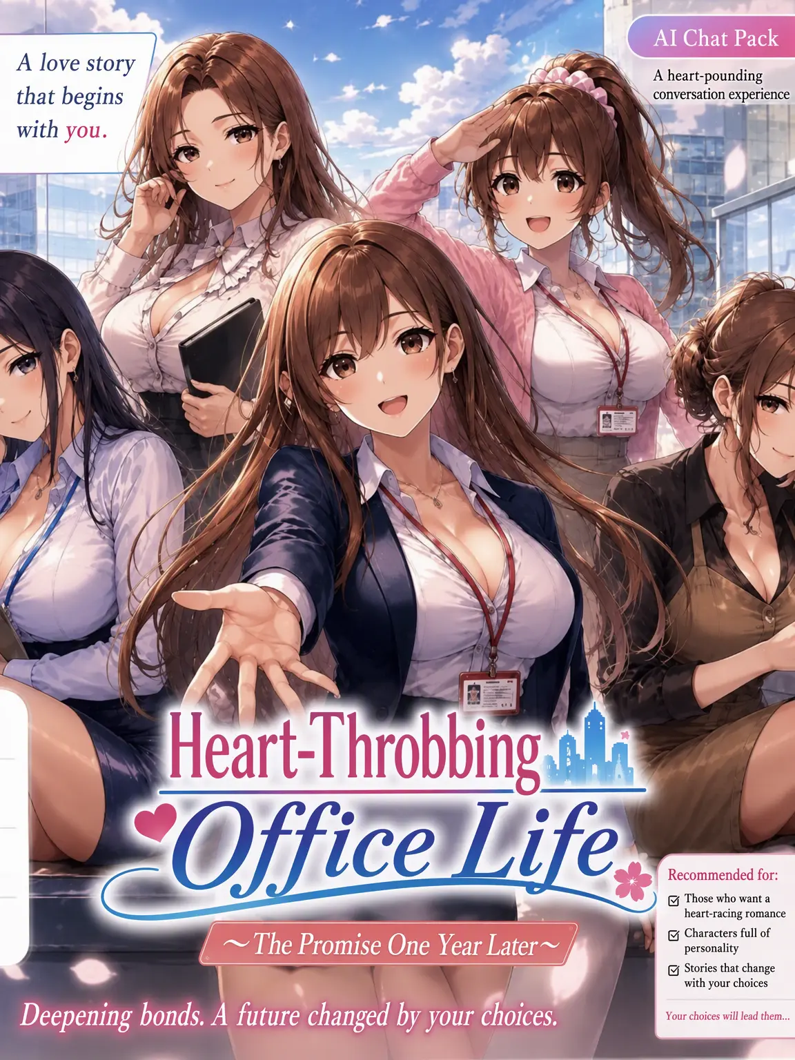 ScaredStool8372의 Tokimeki Office Life