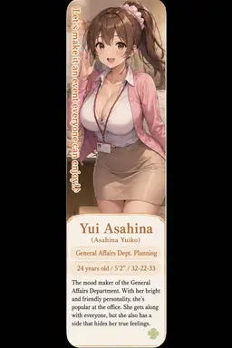 Profile image of Yui
