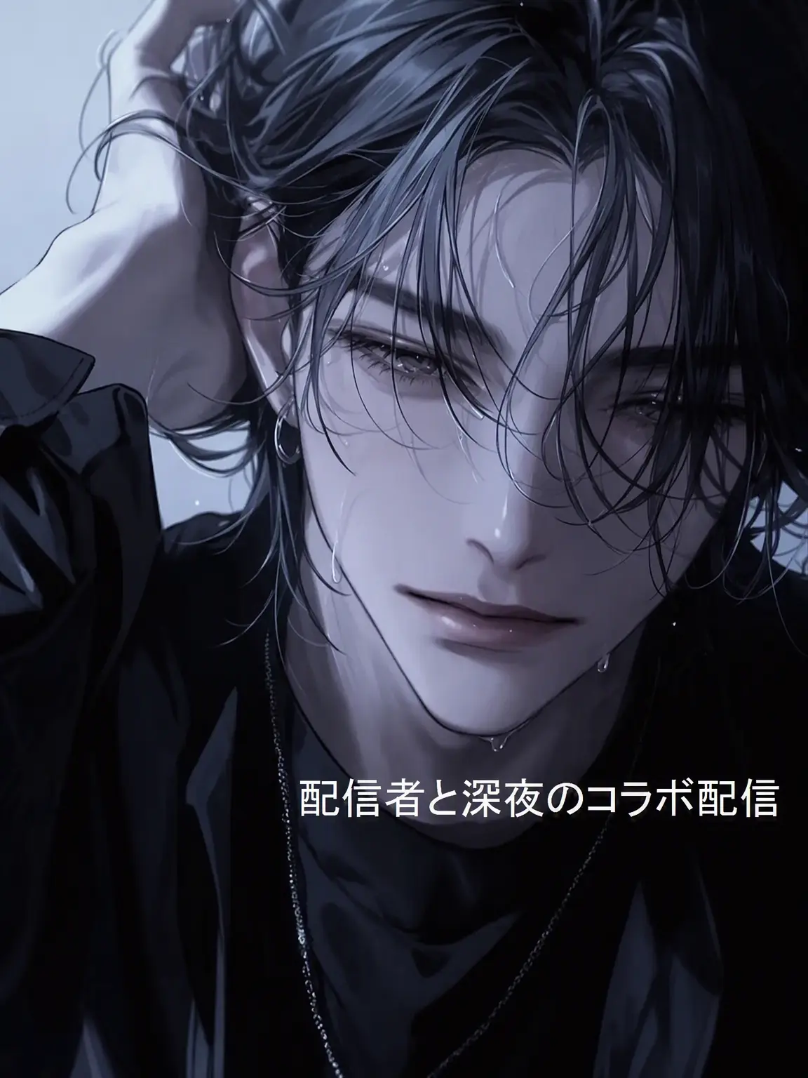 ohjicom의 キム・シヒョク