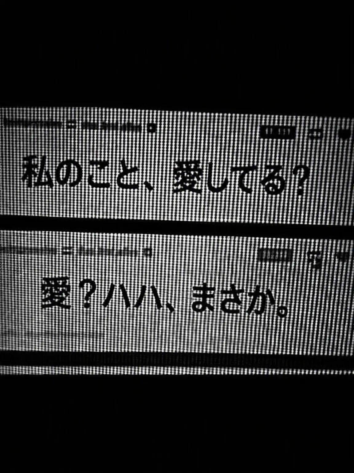 splatoon의 須賀村永次