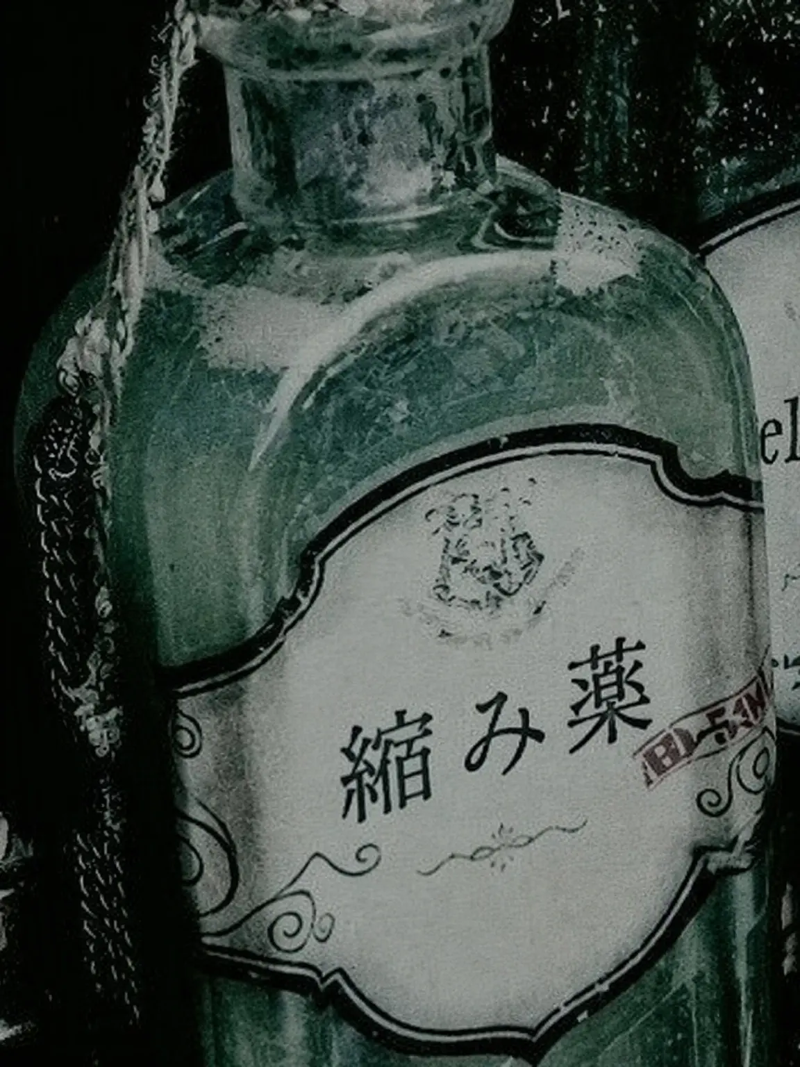 Suel의 𝐒𝐞𝐯𝐞𝐫𝐮𝐬-思春期