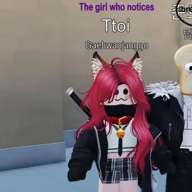 Profile image of Ttoi