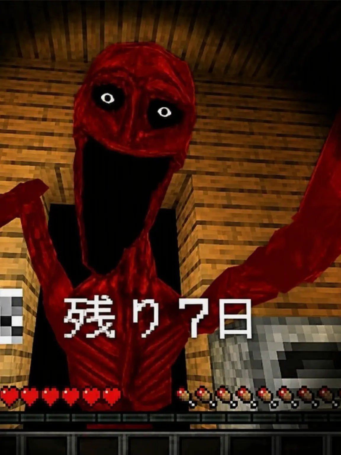 1972year1972year의 マインクラフト