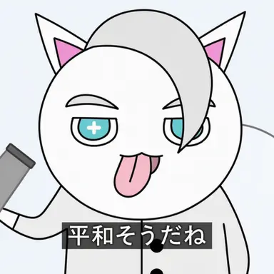 Profile image of メロン・ホワイト