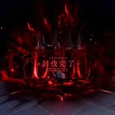 Profile image of フェルド