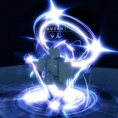 Profile image of ソル