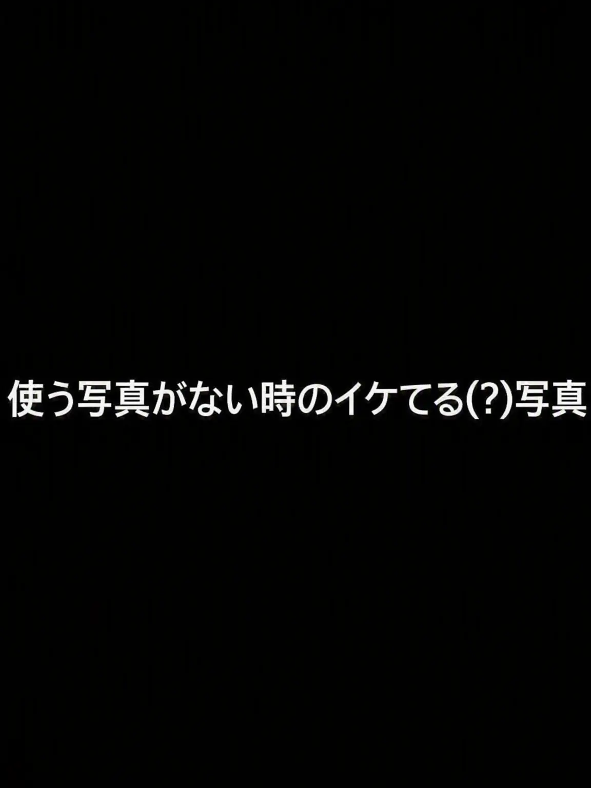 cloud_2024의 チームナッパ 超能力学校+キツネ