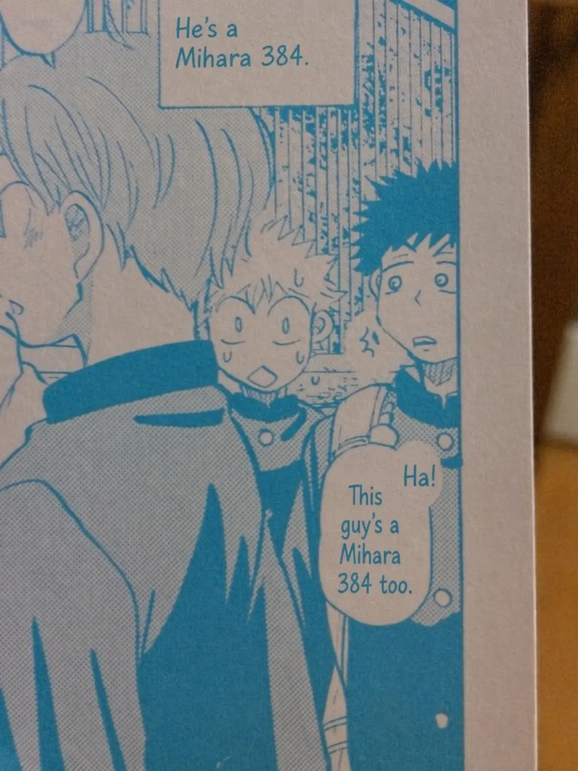 CattyMink6384의 Big Windup! ~Winter Love Arc~