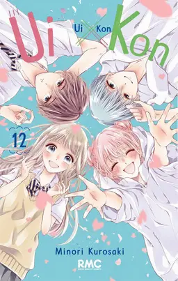 Profile image of Ayuayu