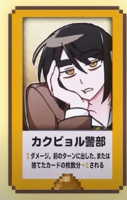 Profile image of キム・カクビョル