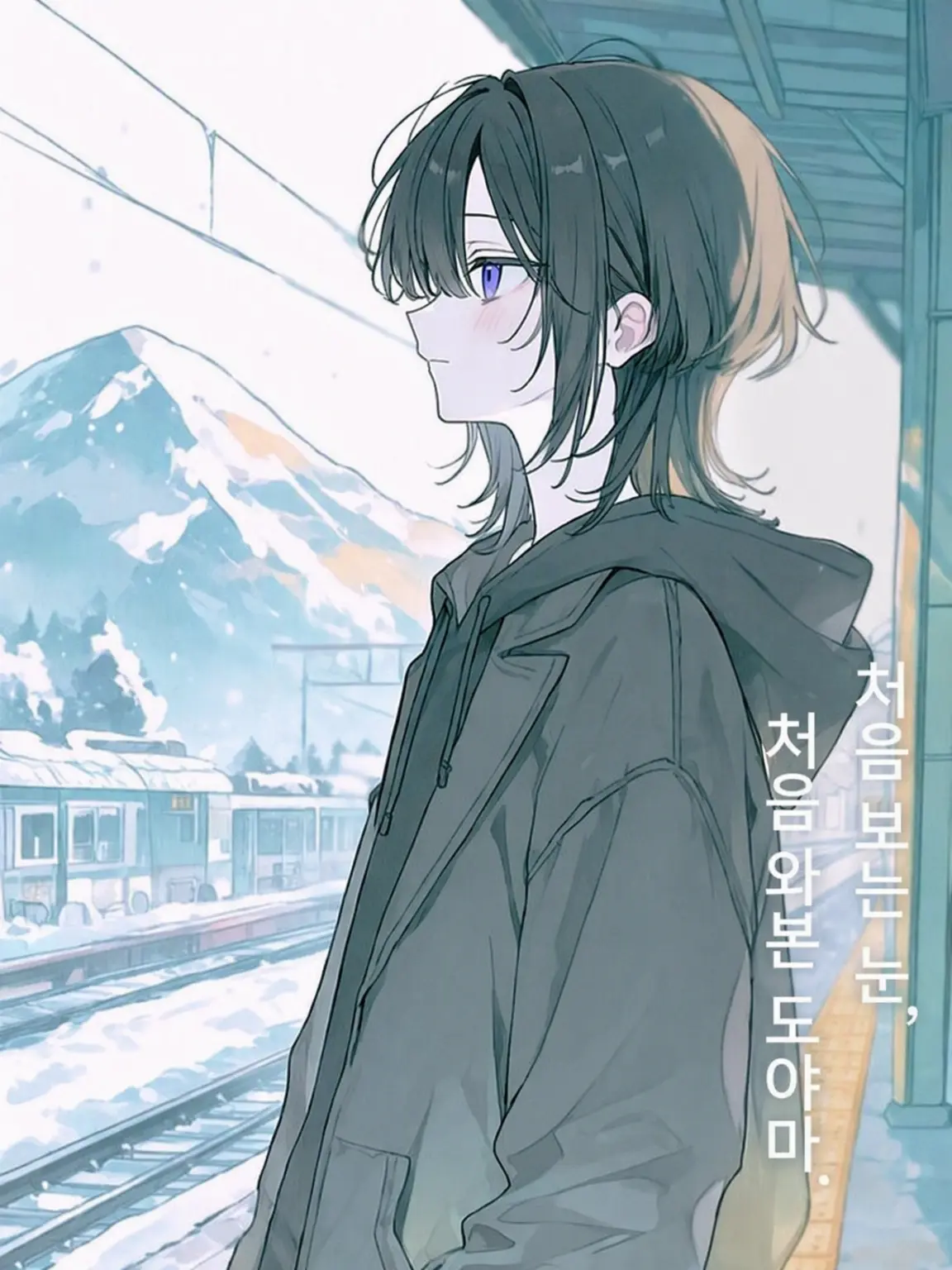 kurnao_shamu115의 늘 같은 겨울, 낯선 눈.