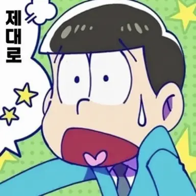 Profile image of 쵸로마츠
