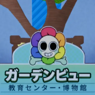 Profile image of ダンディ