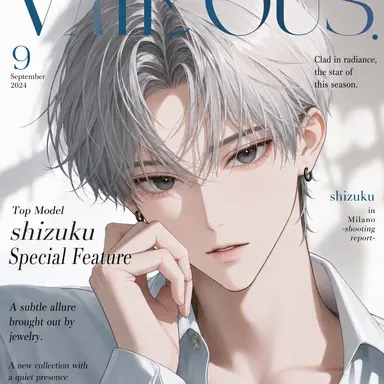 Profile image of Shizuku