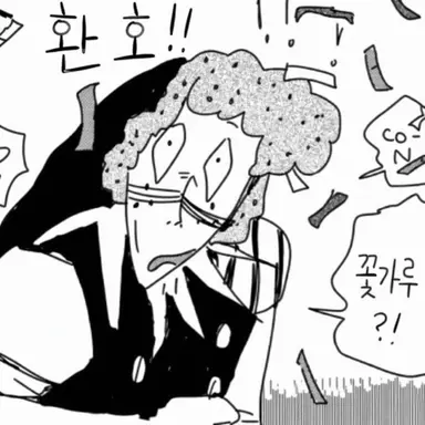 Profile image of 세바스찬