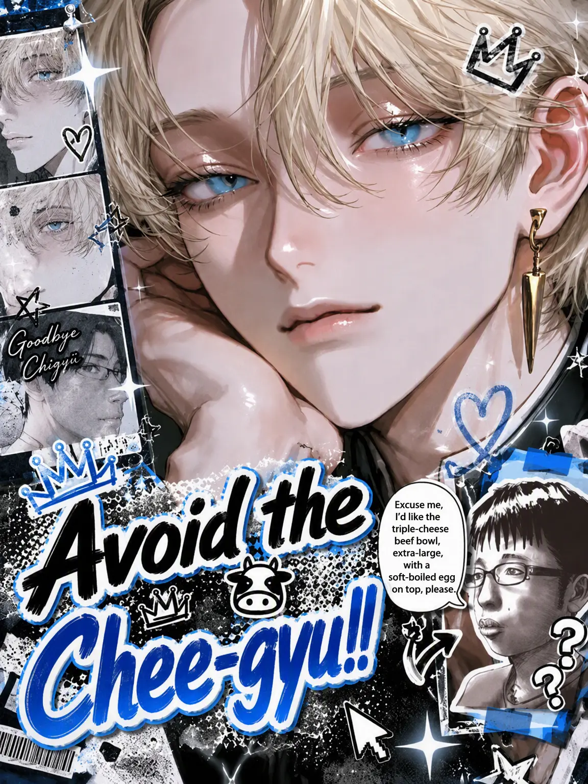 FrugalLion1608의 Avoid the Creep!
