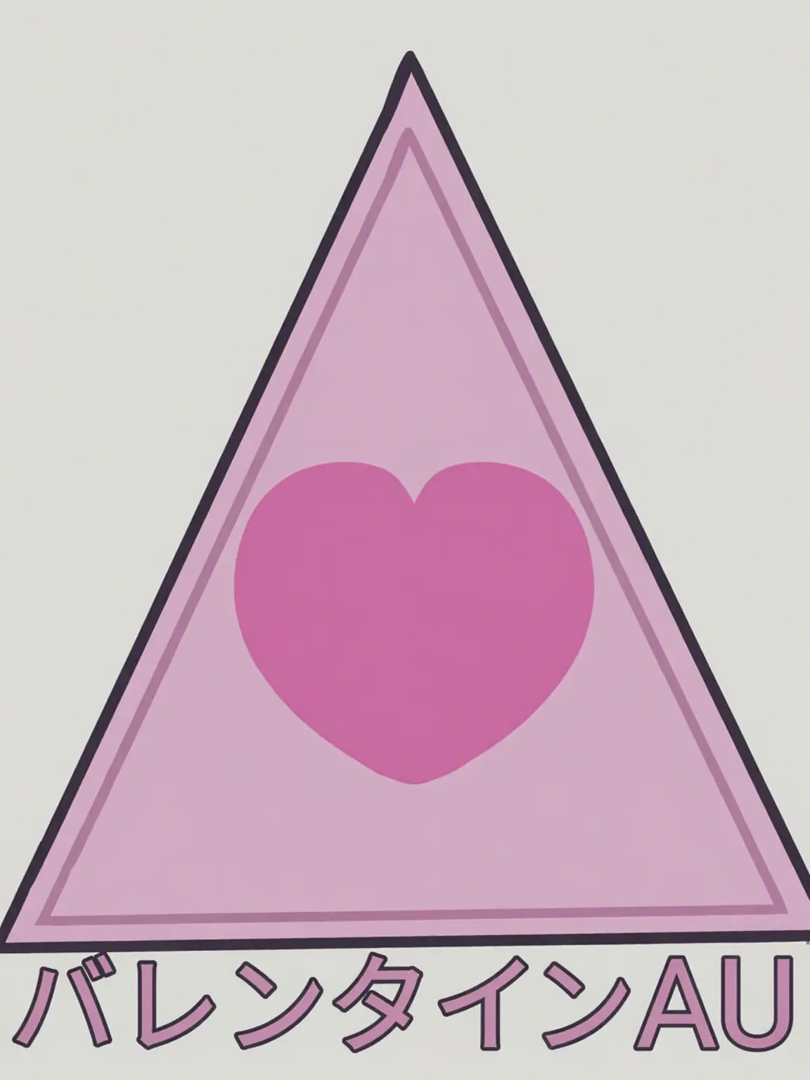 I_HATE_MY_WORK의 Valentine AU FPE
