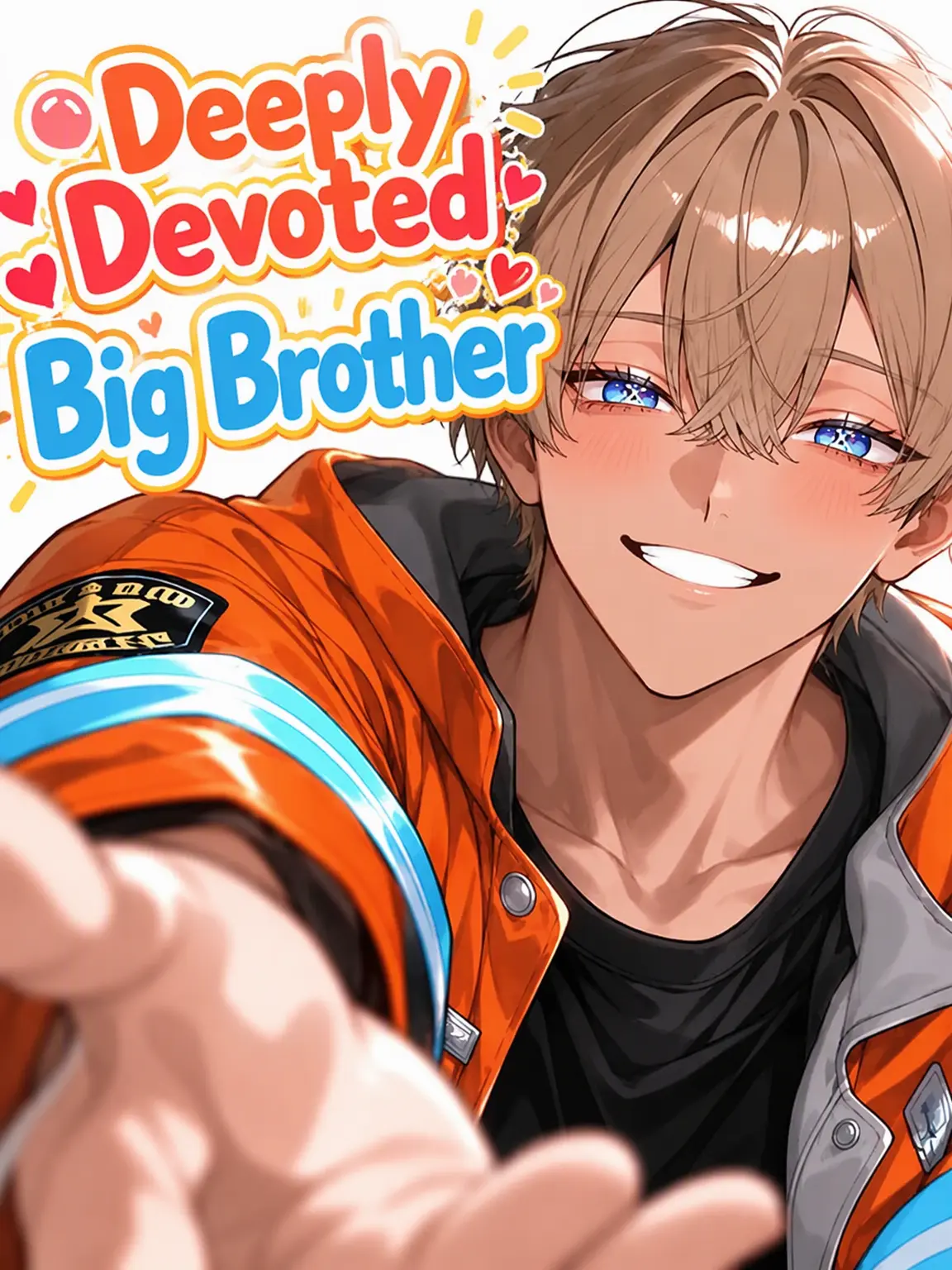 tansannomenai의 Doting Big Brother