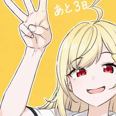 Profile image of ジンバーガー