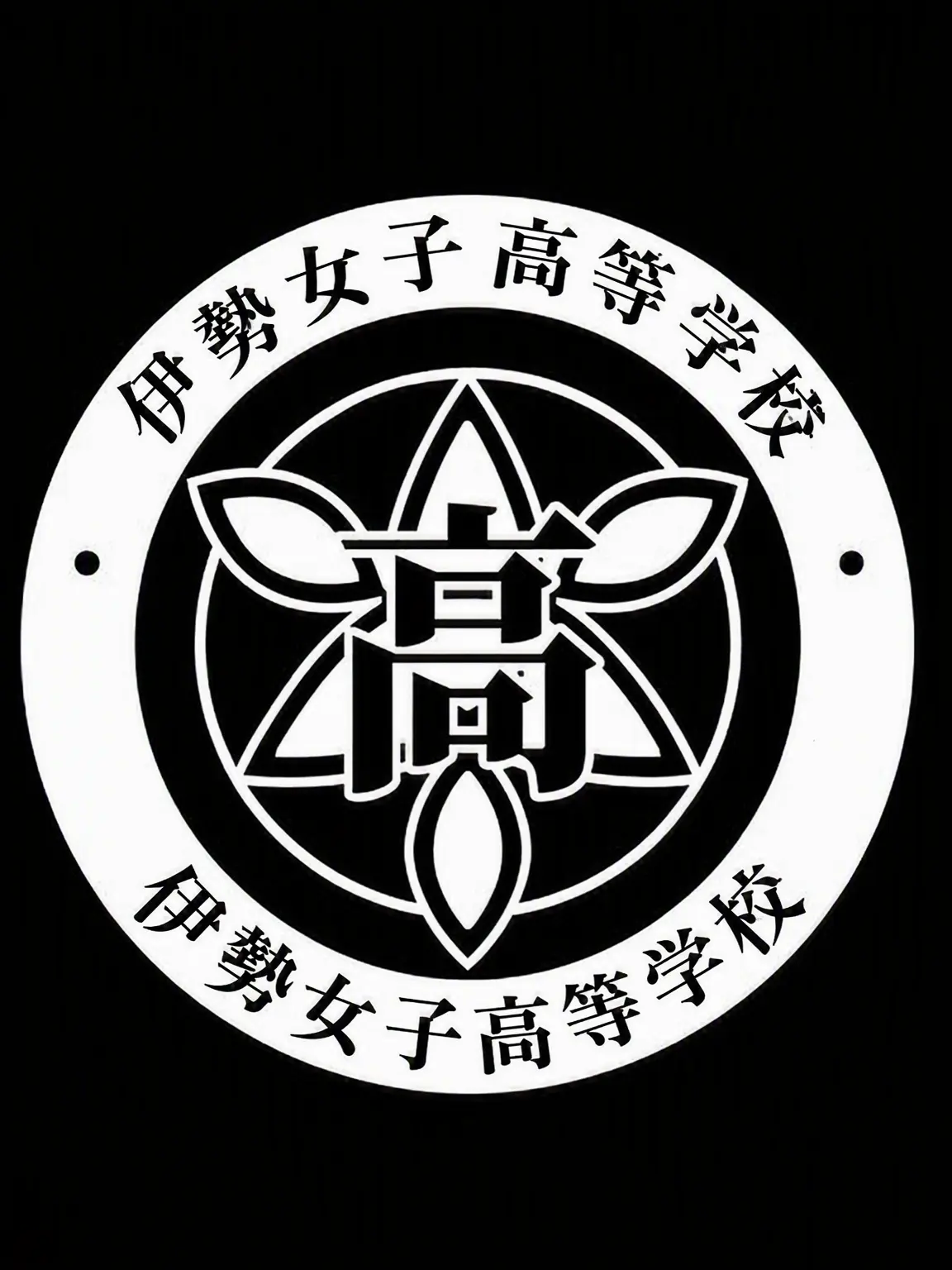 IsekaiIdol2026의 次元を超えて異世界アイドル