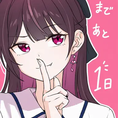 Profile image of ジュルル