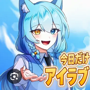 Profile image of リョミ