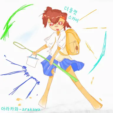 Profile image of 셰드레츠키