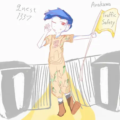 Profile image of Guest 1337