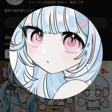 Profile image of モオミャンミ