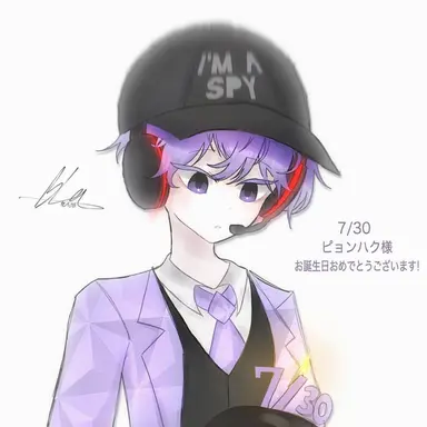 Profile image of ピョンハク